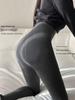 Vertical Stripe Cotton Leggings - Japanese Muji 200D Slimming Heat-Generating Ribbed Micro-Compression Anti-Pilling Pantyhose for Women