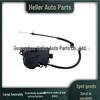 Rear Door Latch Assembly for Land Rover Range Rover Sport (LR117161, LR108982)