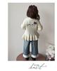 2025 New Korean Style Cartoon Knit Cardigan for Girls - Fashionable Spring & Autumn Outerwear