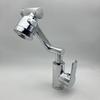 Mechanical Arm 1080 Degree Universal Rotation Faucet Kitchen Bathroom Water Tap Household Hot And Cold Faucet