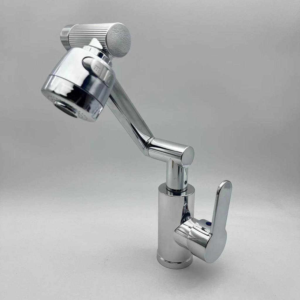 Mechanical Arm 1080 Degree Universal Rotation Faucet Kitchen Bathroom Water Tap Household Hot And Cold Faucet