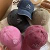 Solid Color Peaked Cap Embroidered Sunscreen Sun Hat Sweet Cherry Baseball Cap  Camping