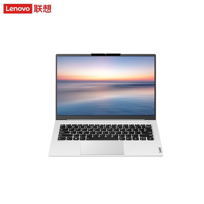Lenovo Zhaoyang X7-14 14-inch Business Laptop (CN version)
