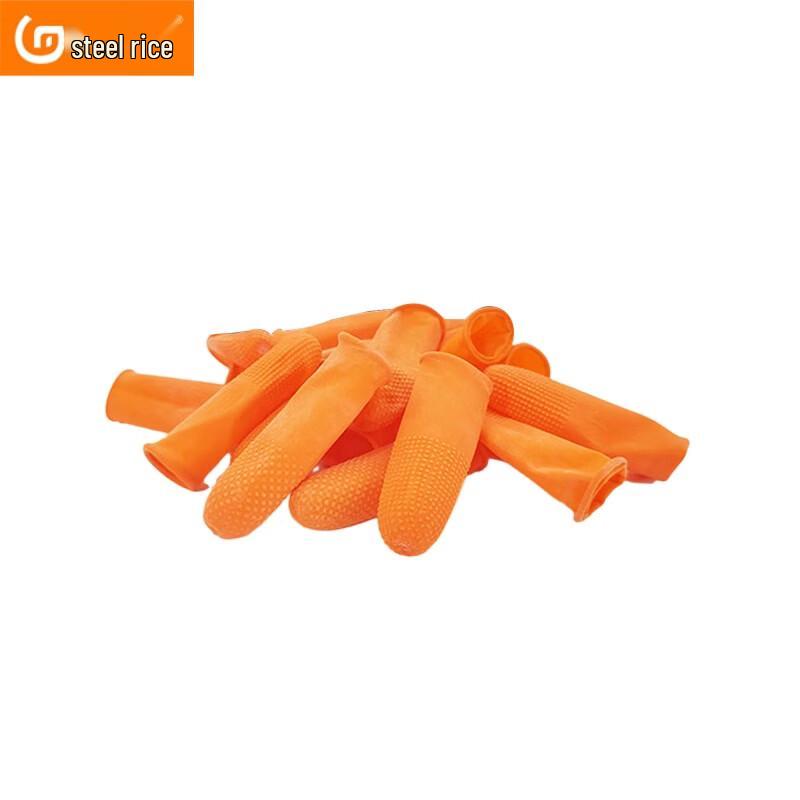Gangmi Thickened Disposable Finger Cots