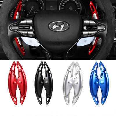 Auto Stuurwiel Shifter Paddle DSG Extender Sticker Voor Hyundai I30 Wagon N Lijn Veloster KONA N Elantra Avante GT N-lijn