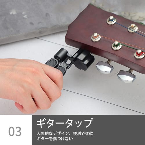 LUYING Guitar Stringing Tool, Guitar String Maintenance Tool (Peg Turner, Bridge Pin Remover, Nippers) Convenient Tool