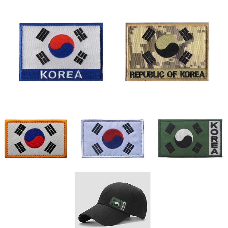 Asian Tai Chi Embroidered Patch For Outdoor Sports Customizable Design