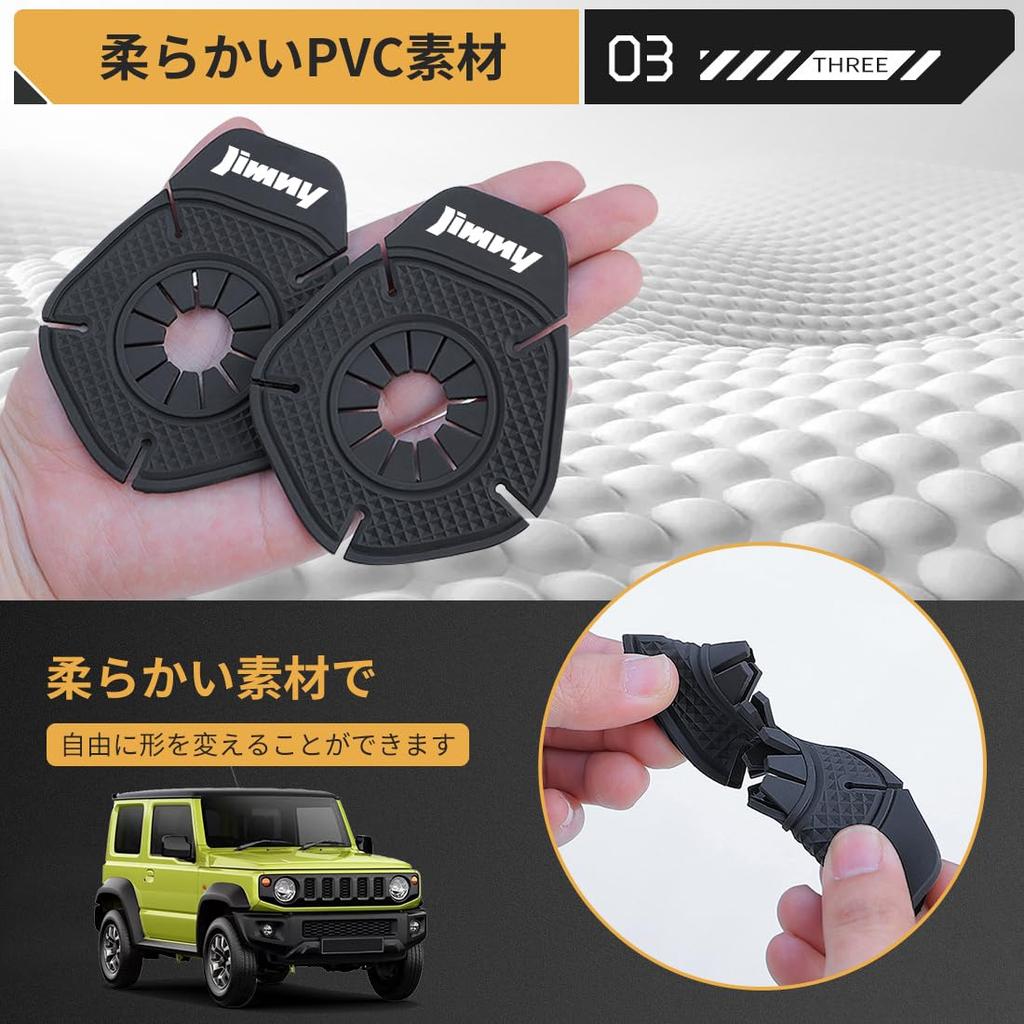LUTU Wiper Hole Covers for the New Jimny and Nomad with Exclusive Prevents Fallen Foreign and Durable Protective Car Exterior Changes and Enhances DIY