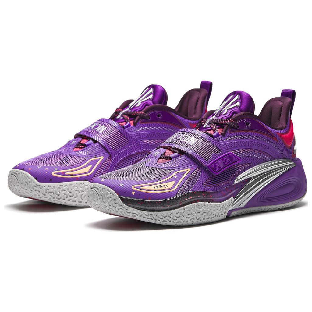 Anta Kai 1 Moon Men Sneakers Lilla Grå 112521113S-3
