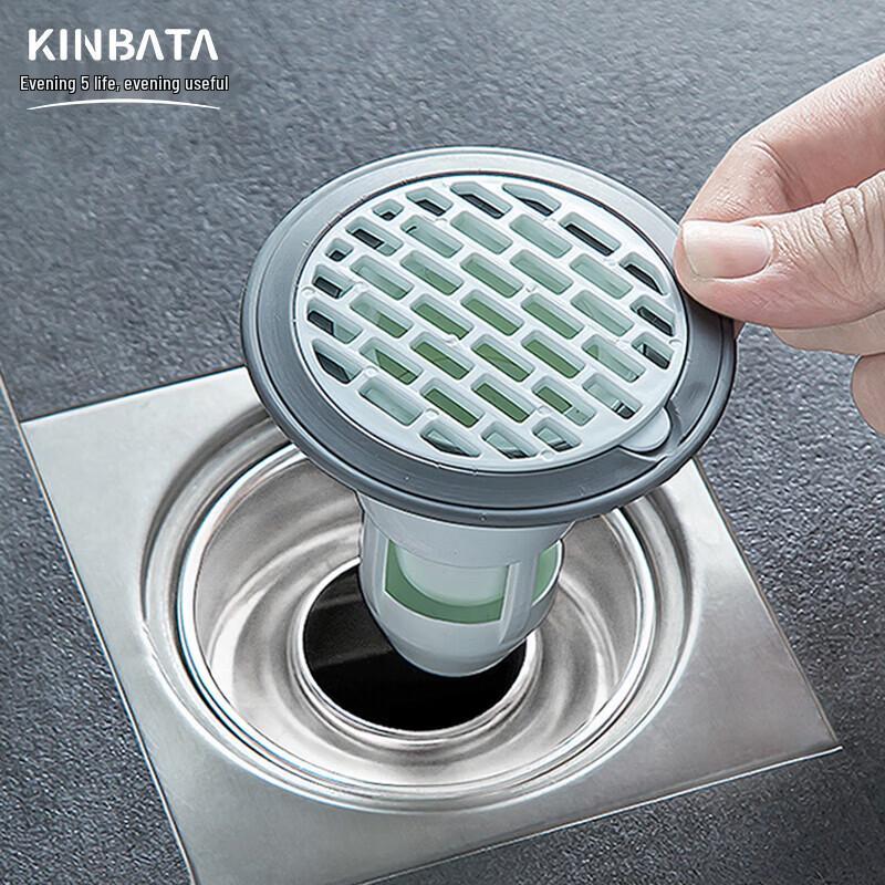 KINBATA Odor-proof Floor Drain Cover