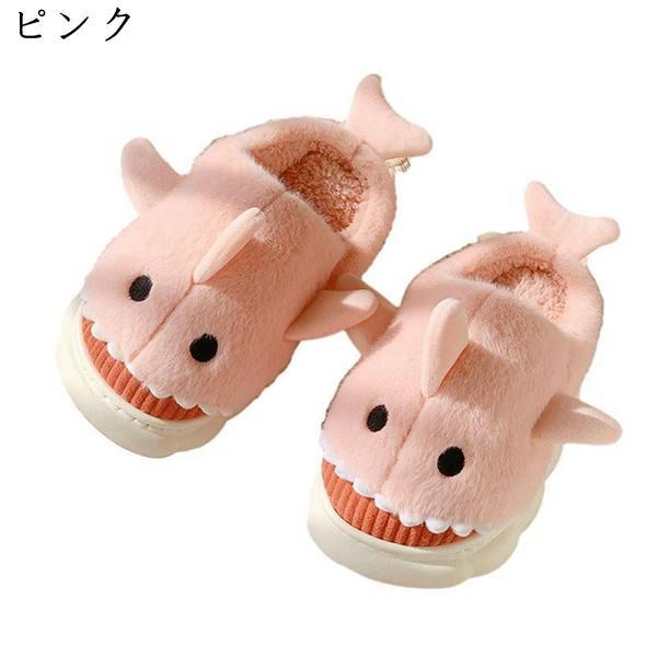 Slippers, Shark, Women's, Men's, Room Shoes, Parents and Children, Small Size, Plush Slippers, Cute, Boa Soles, Indoor Shoes, Room, Bare Feet, Boa