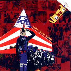 

12inch Record ALGORITHM, VOID - Suffer Great Nation BDJ0031 Botanica Del Ji 2002 US Dance & Electronica Used