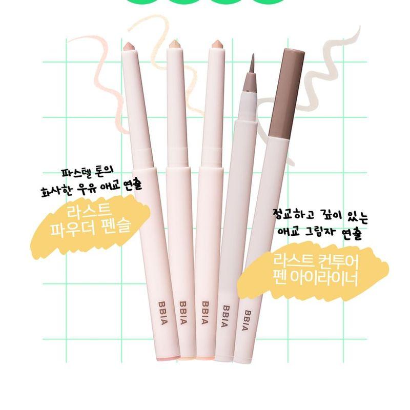 Bbi@ - Last Powder Pencil - 3 Colors