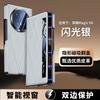 Magnetic Flip Case Honor Magic V6 Full Coverage Lens Protection PU Leather Business Style With Gold Thread Detail