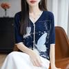 Summer New Style Small Blouse, Thin Half-sleeve, Women's Knitted Five-quarter Sleeve Cardigan Jacquard