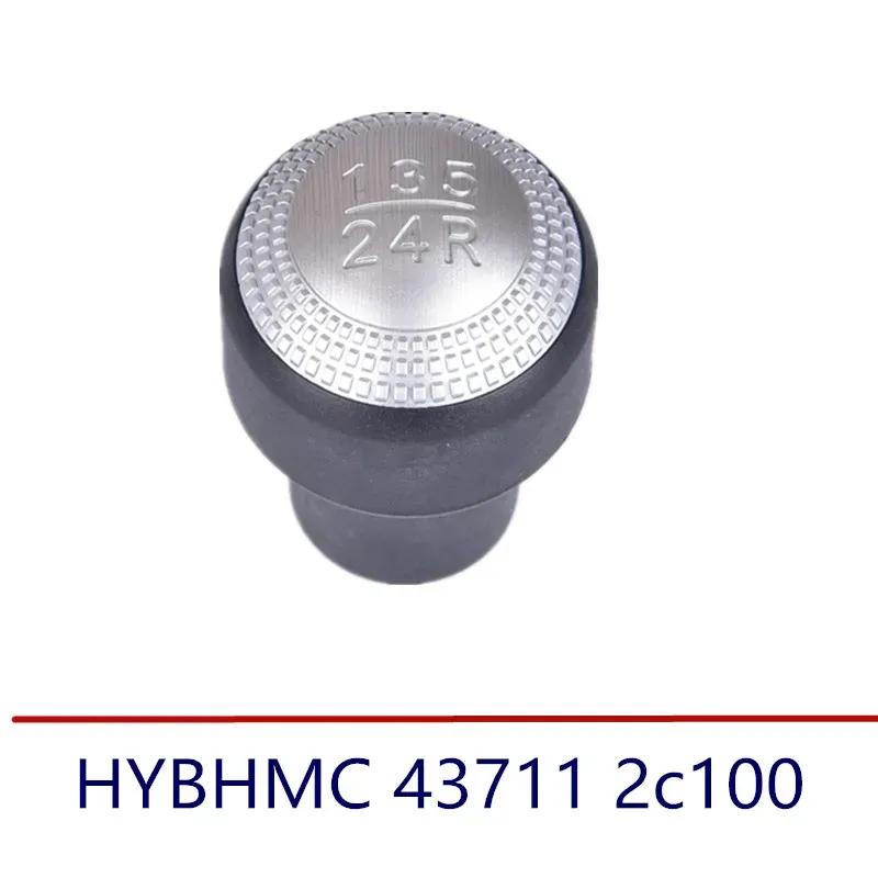 1pc 5 Speed plastic Gear Shift Knob Lever 437112C100LK 437112C200 for Hyundai Coupe Tiburon Getz Elantra Tucson ix35
