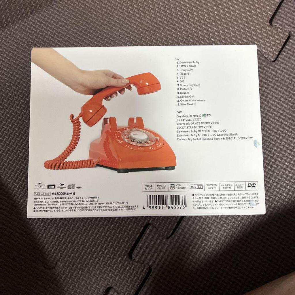 [USED] SHINee I'm Your Boy CD DVD