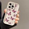 Smudge butterfly for iPhone17PorMax phone case 16 Apple 17 matte 14/15 premium 13 fine holes