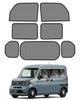 Loveyes Honda NVAN Sunshade for Car Heat Insect Sun UV Dedicated Accessory (JJ1/JJ2 Mesh) N-VAN, Camping, Privacy, Insulation, Repellent, Protection,