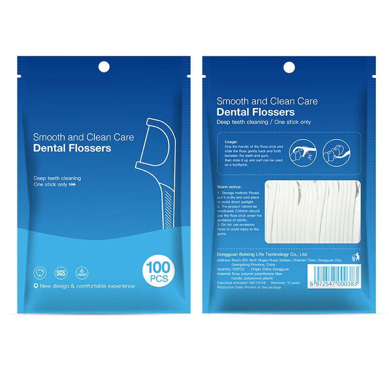 Rongqiao Dental Floss Sticks - 500 Count Value Pack