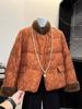 2025 New Style Light Luxury Down Cotton Jacket for Middle-Aged & Elderly Women - Warm, Thickened, Cold-Protective Outerwear