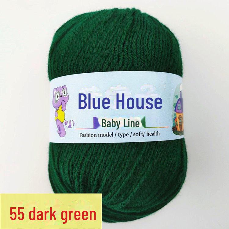 Blue Barbie Baby Yarn - 6-Strand, DIY Hand-Woven for Scarves and Slippers, Fine Hook