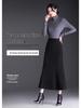 2025 Winter Long Woolen High-Waisted Fishtail Pencil Skirt