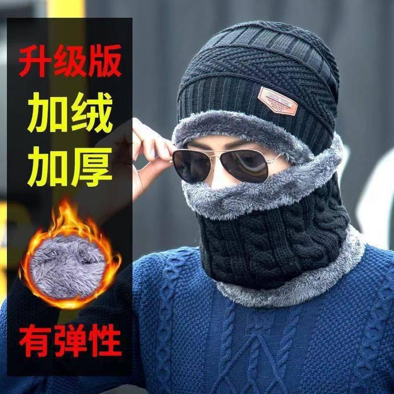 Men's and women's hats winter green warm thickened knitted wool hats fleece autumn and winter cotton hats cold scarf ear protectors