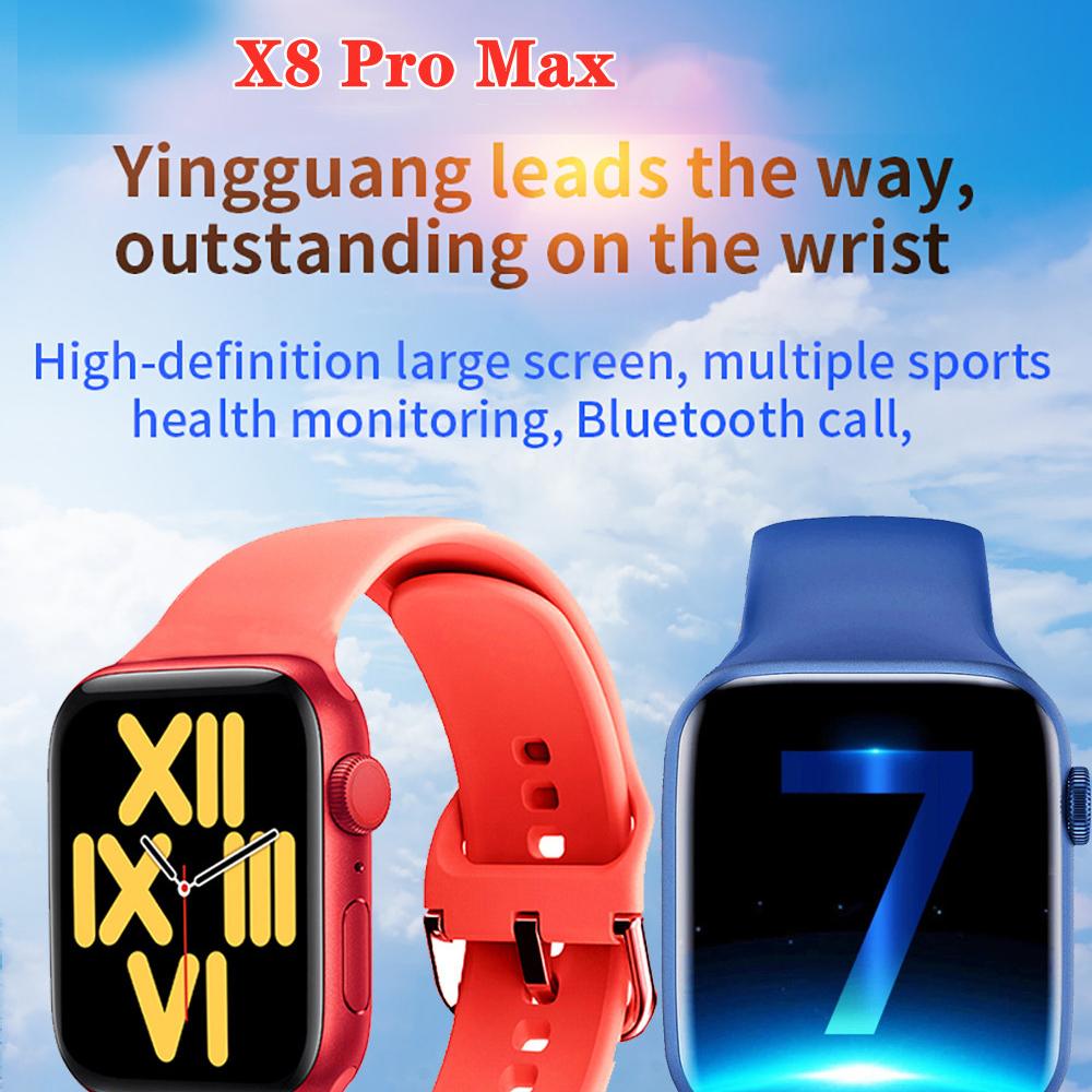 X8 Pro Max Big Smart Watch Message Reminder Music Smartwatch Dialing Sports Sleep Monitoring Heart-rate Pk X9 I7 Pro Dt8 Iw8