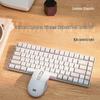 Lenovo Xiaoxin K1 Silent Wireless Keyboard Mouse Combo