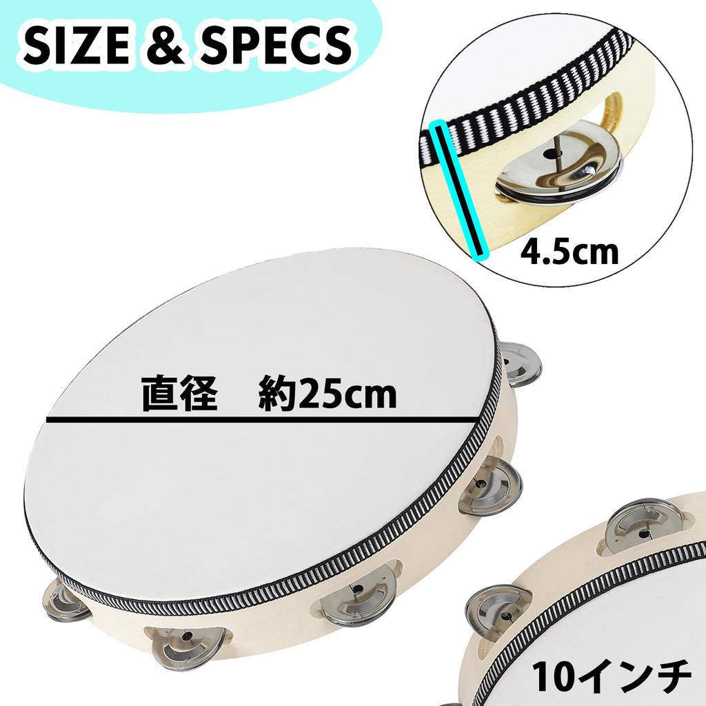 SHINENISM Portable Tambourine, Percussion Instrument, Birch (10-inch)