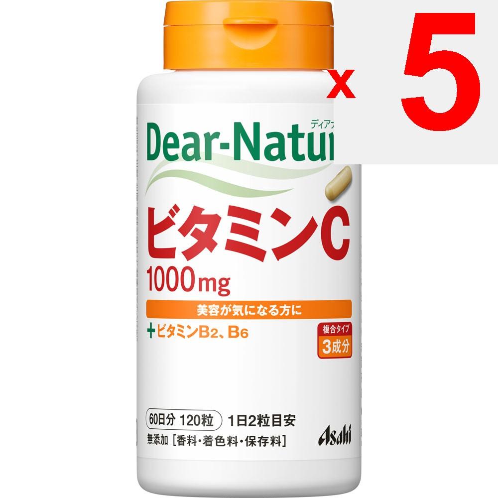 Asahi Dear-Natura Vitamin C 120 Tablets Vitamins Vitamin C