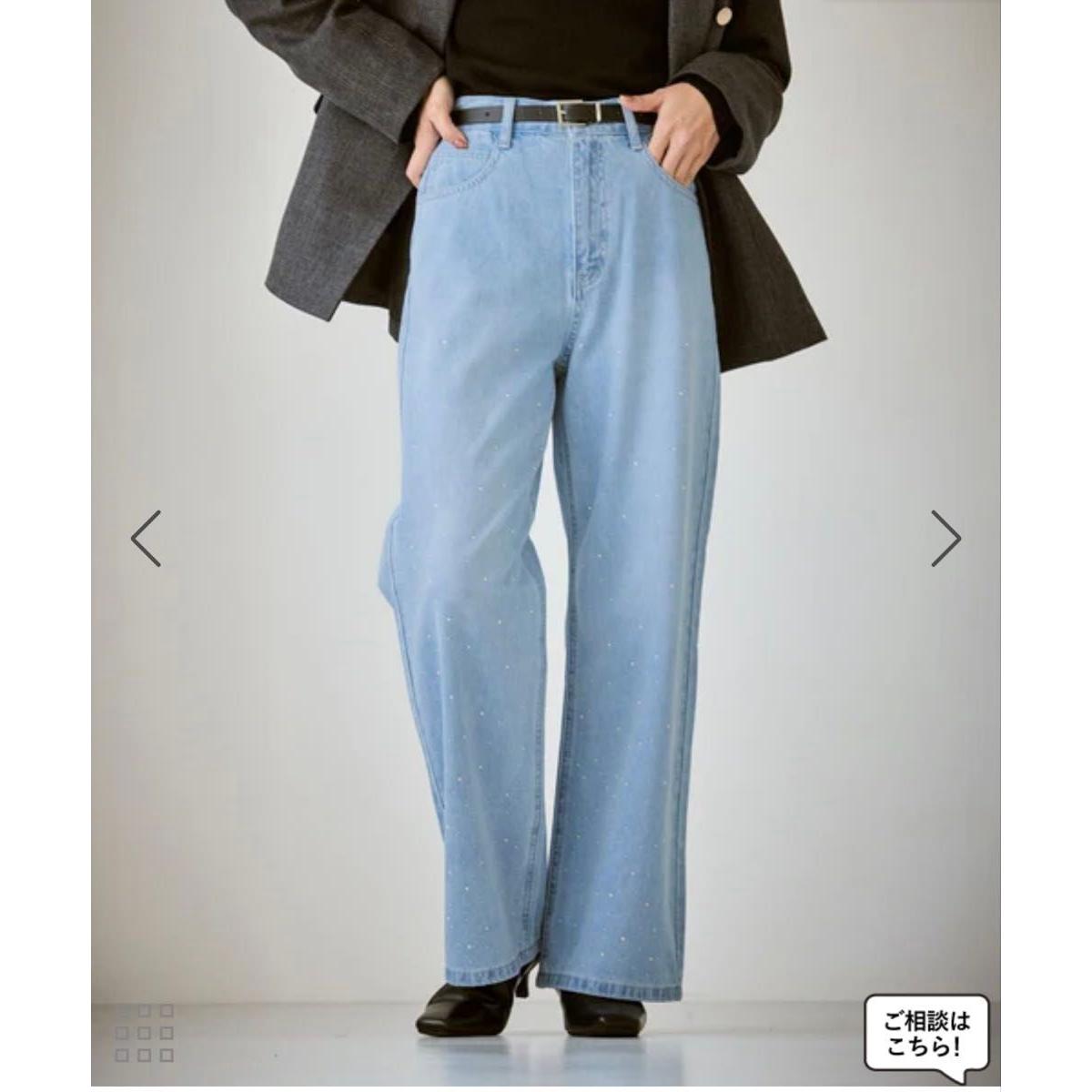 Rope Picnic Sparkly Bijou Denim Blue 40