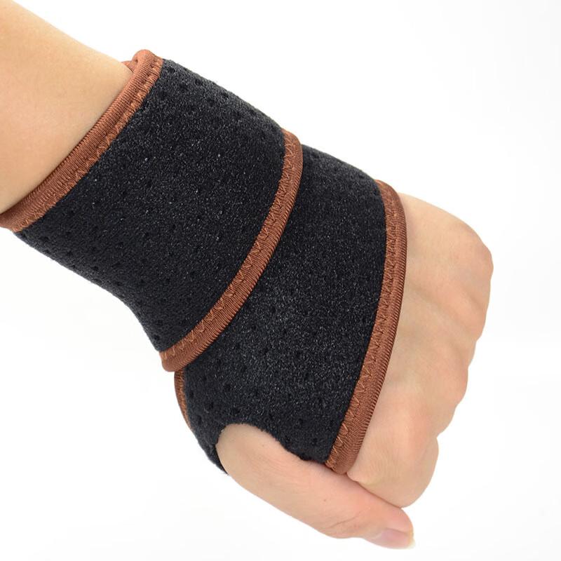 

Moxa Magnetic Thermal Wrist Support Brace