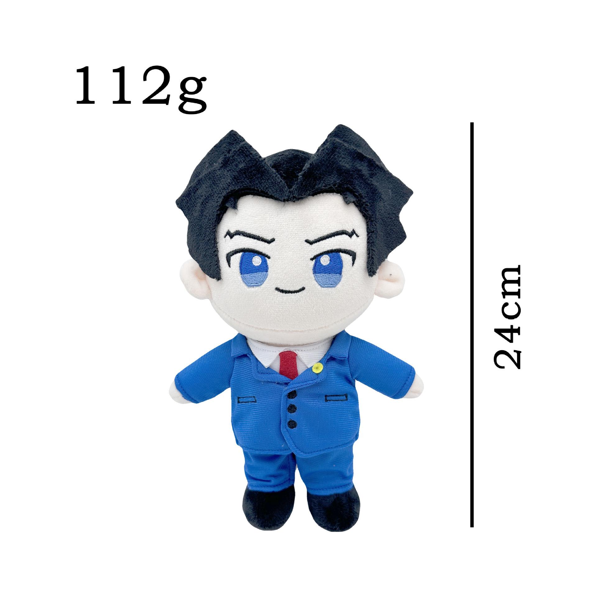 

New Trend Ace Attorney Anime Surrounding Plush Toy Doll 25cm синій
