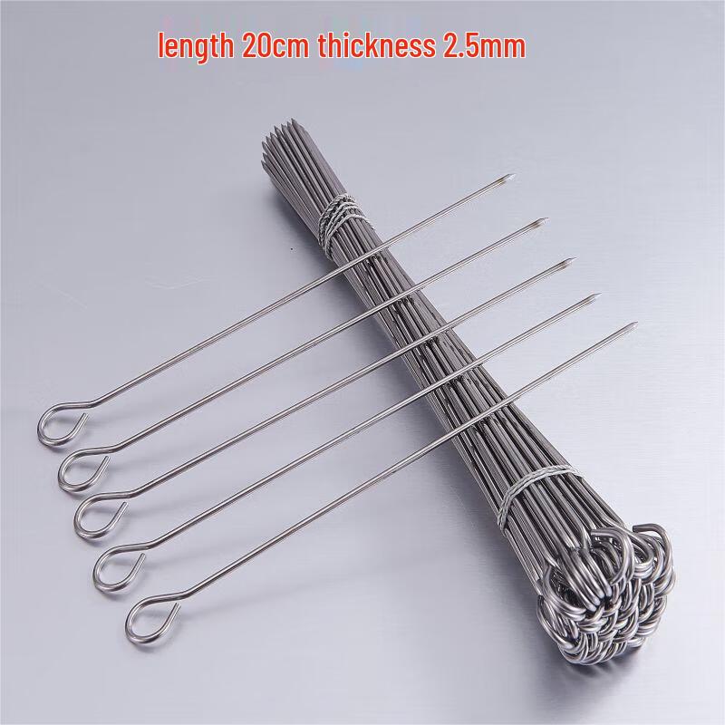 Qianxing Stainless Steel Multipurpose Skewers