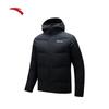 Anta Men's Hooded Puffer Down Jacket
