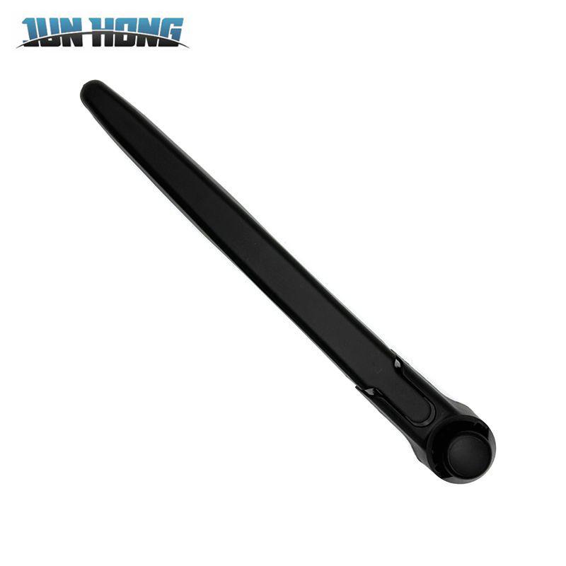 Roewe RX5 Rear Wiper Arm & Blade Cover