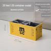 20ft Container Model Pen Holder & Business Card Box with Customizable Patterns/Text - Plastic Ornament