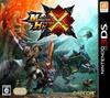 Monster Hunter Cross 3DS -