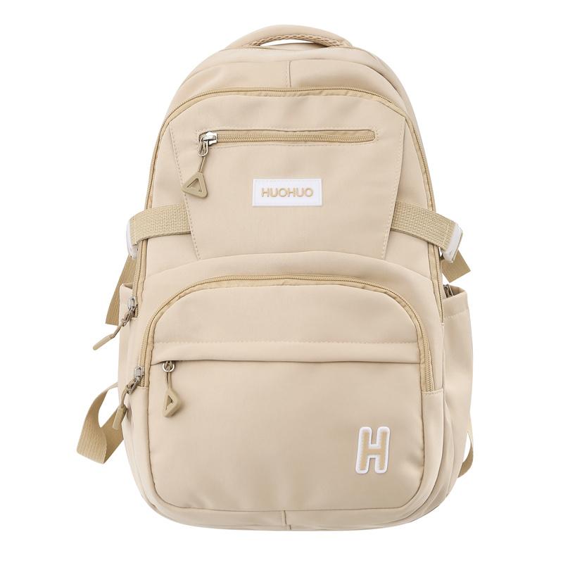 

Студенческий школьный рюкзак большой вместимости однотонный женский хаки