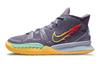 Kyrie 7 Daybreak GS CT4080-500