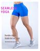 Women's Low-Waist Hip-Lifting Yoga Shorts - High-Elastic, Three-Section Design for Optimal Fitness