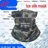 Outdoor Tactical Camouflage Headwear and Protective Gear