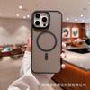 Frosted Magnetic Suction Is Suitable for iPhone11promax Drilled Lens Frame, Mobile Phone Case, Apple 11 Skin Feeling All-inclusive Sheath.