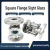 Cross Type Pipeline Sight Glass