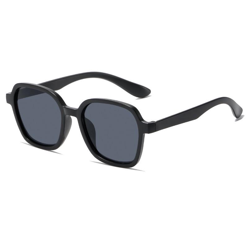 Korean Style Retro UV-Protective Sunglasses for Kids - Stylish Square Frame for Boys & Girls