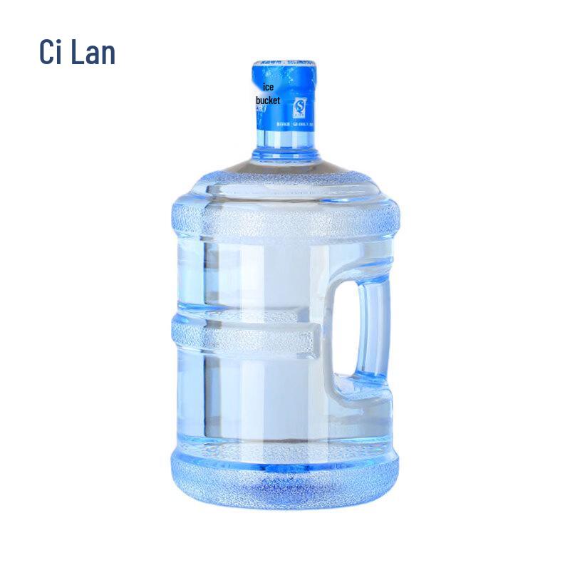 Cilan 7.5L Transparent PC Water Bucket