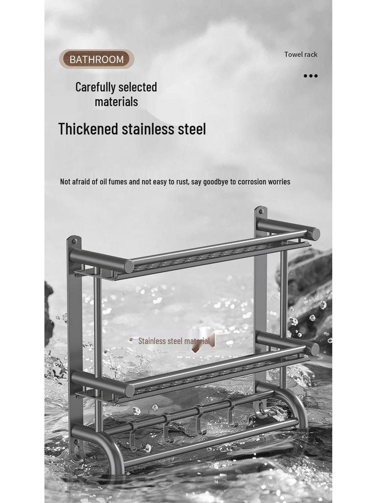 Grauer Dicker Bohrloser Wandmontierter Badezimmerhandtuchhalter