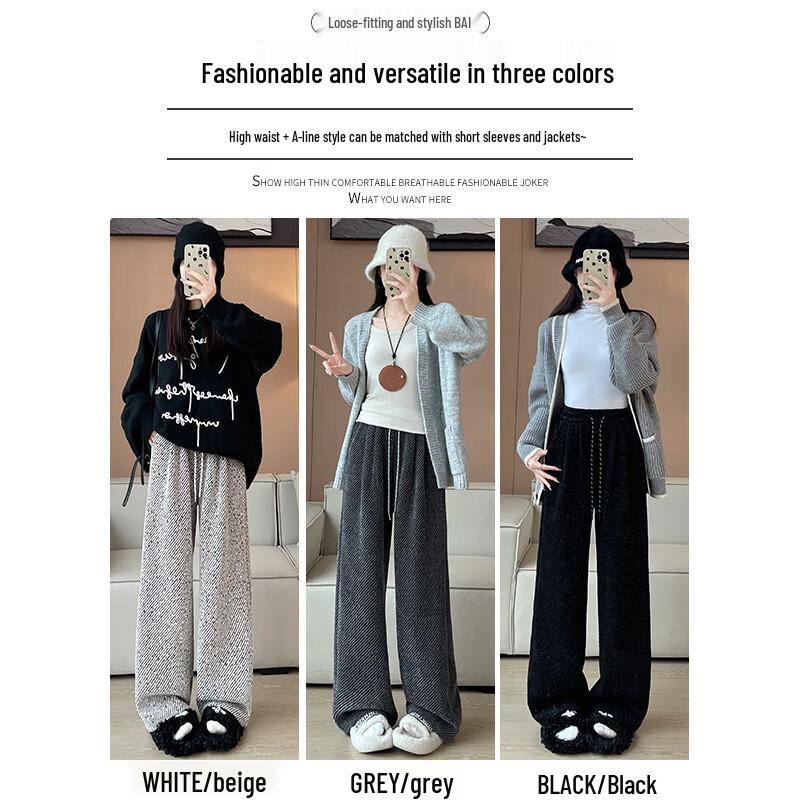 Langsha Women's Winter Fleece-Lined Wide-Leg Pants